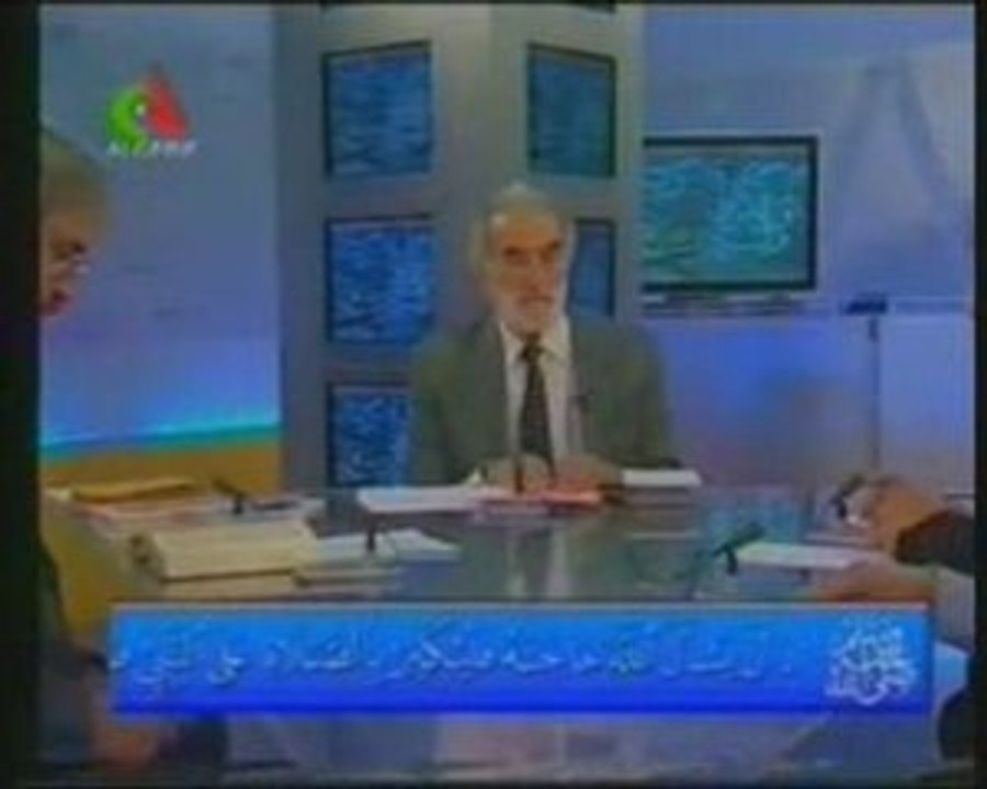 VERITABLES PAROLES DE L’IMAM MALIK SUR L’ISTIWA