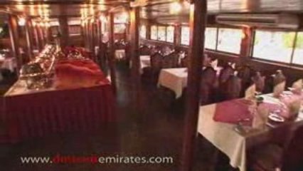 Al Mansour Dhow Radisson Blu @ dineoutemirates.com