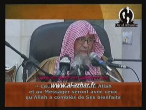 SHEIKH AL FAWZAN - La voie des pieux prédécesseurs