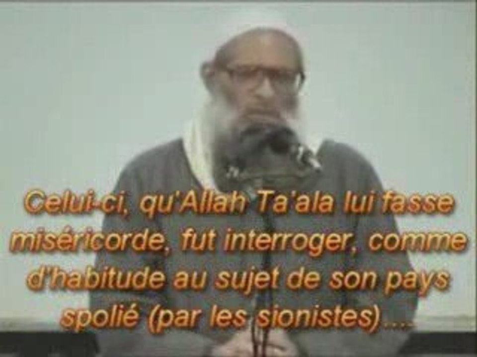 Cheikh Raslan ,A quand la Palestine Libre