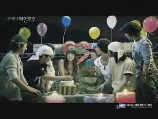 Over The Rainbow OST MV - (SG Wanna Be)