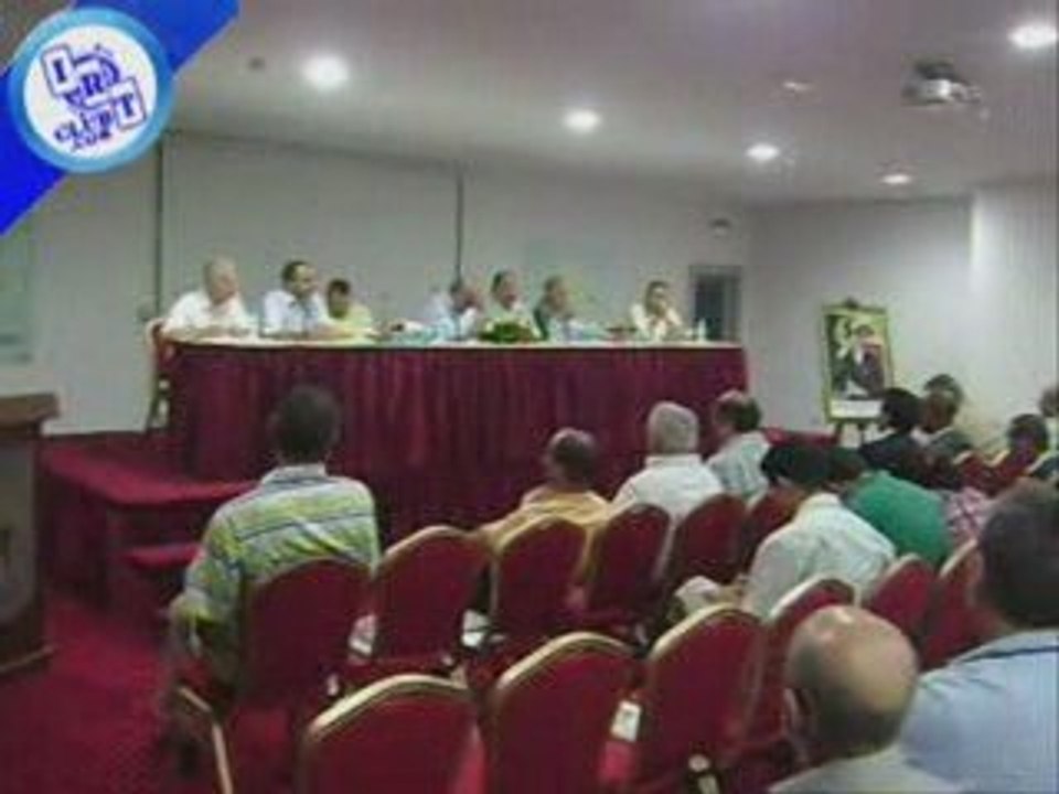 تسجيل جمع كرة القدم إتحاد طنجة سنة 2009 IRTclub.com