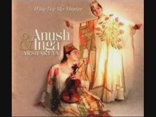 Anush & Inga Arshakyanner - Bem
