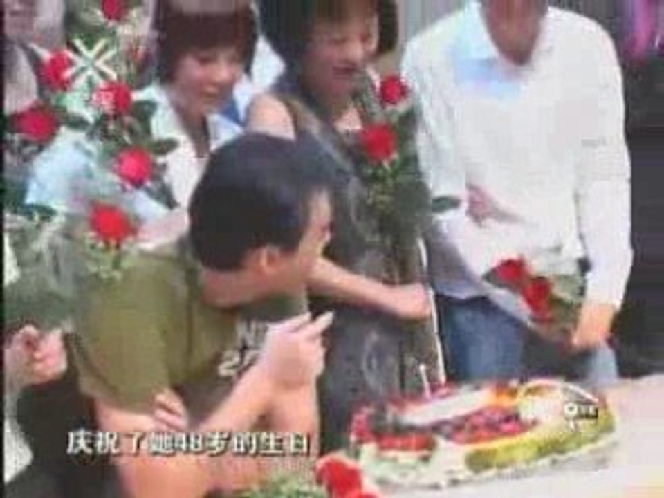 20090719 Joe Cheng: Design for Living Final Performance - Fu