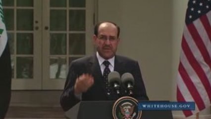 Future Role Of US In Iraq