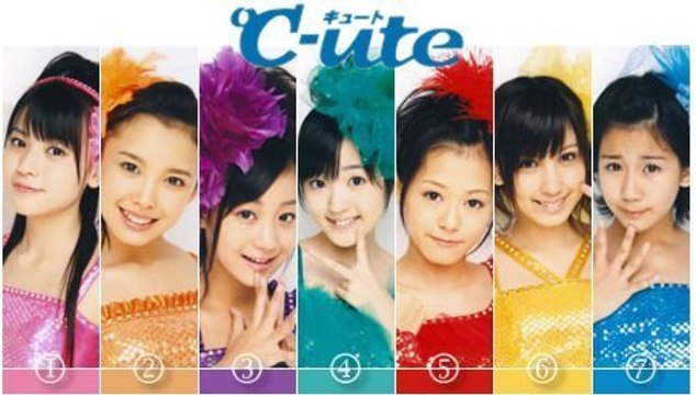 ºC-ute - Bye Bye Bye! [PV]