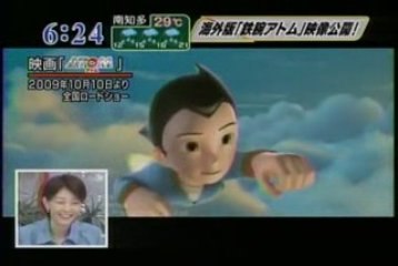 ASTRO BOY SEQUENCES INEDITES JP