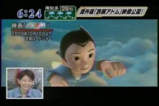 ASTRO BOY SEQUENCES INEDITES JP