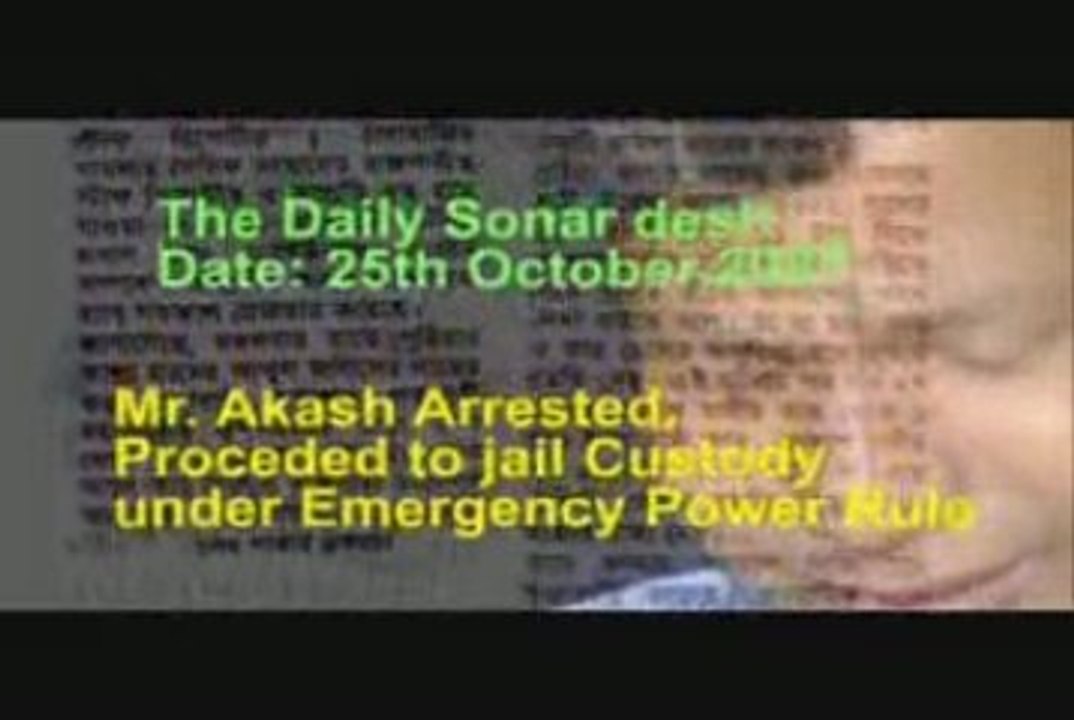 Brutal torture in an army torture camp