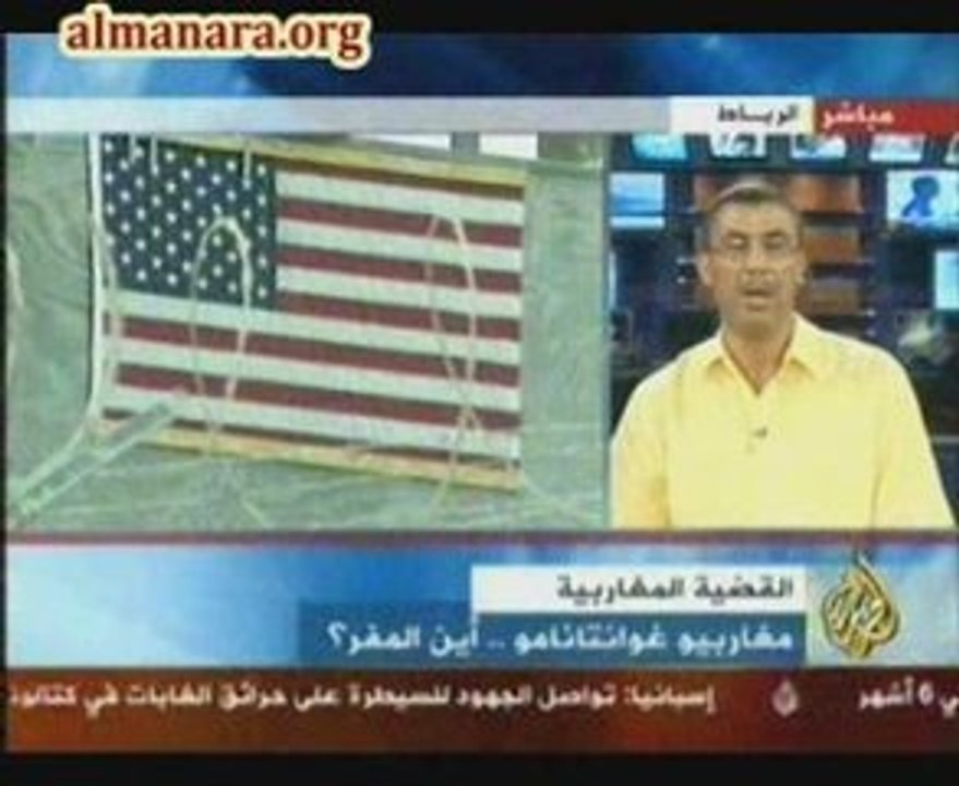 مغاربيو غوانتانامو .. أين المفر ؟