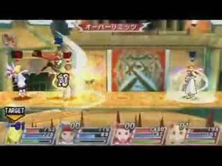 Tales of VS - Gameplay - PSP