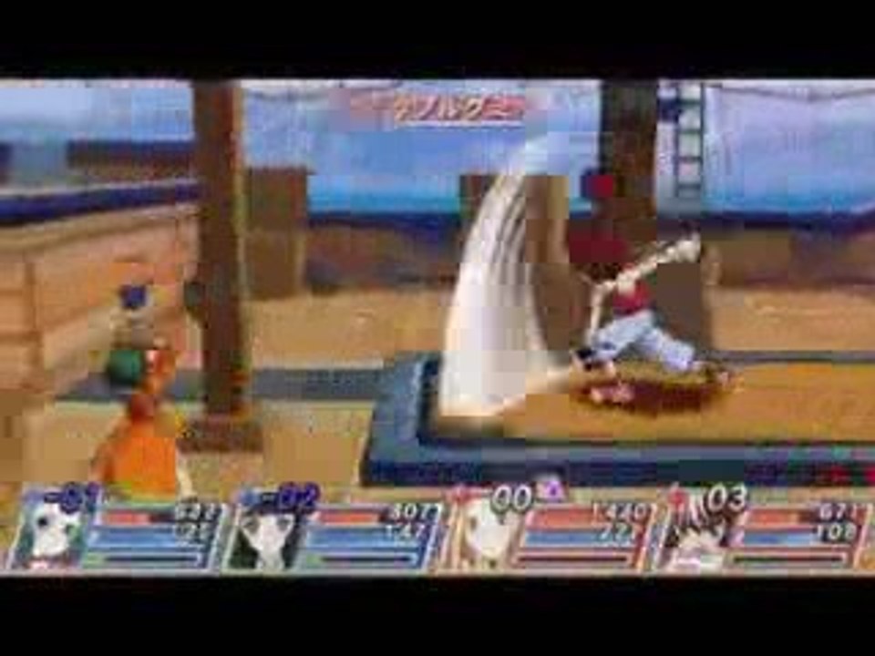 Tales of VS - Gameplay - PSP