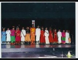 2002 - Summer Get-Together  Urumpirai