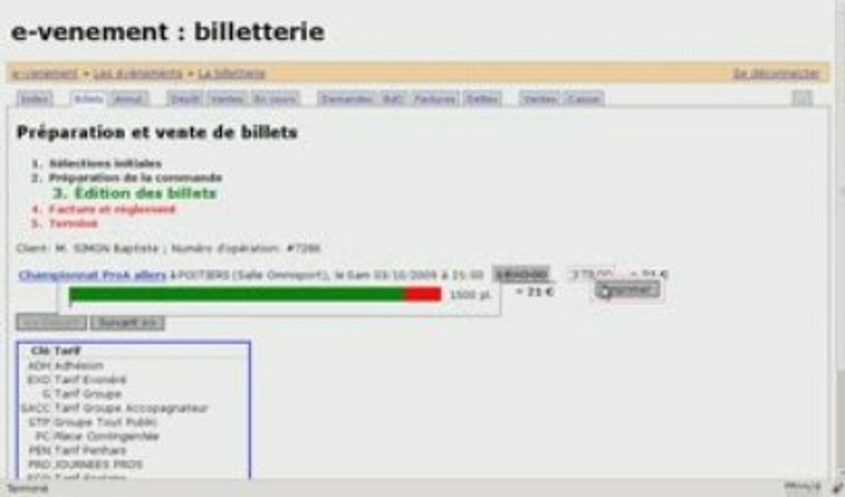 e-venement, billetterie avec placement graphique, court