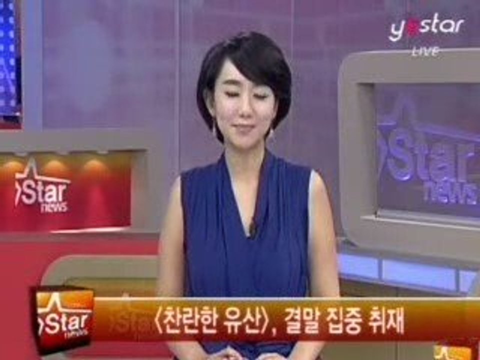 09.07.24 Y-STAR 彩元訪問影片(翻譯有結局雷)