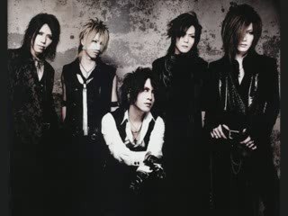 RADIO JACK with Kai / guest : Reita (24/07/2009) [part 1/2]