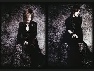 Uruha & Kai @ FM Yokohama tre-sen [21/07/2009]