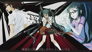 [Vocaloid][初音ミク Hatsune Miku]ハートブレイカー heart breaker