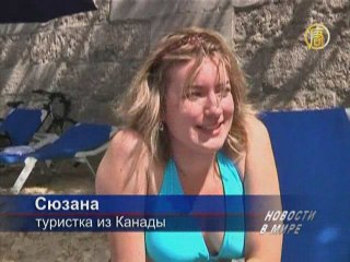 В Париже открылся городской пляж