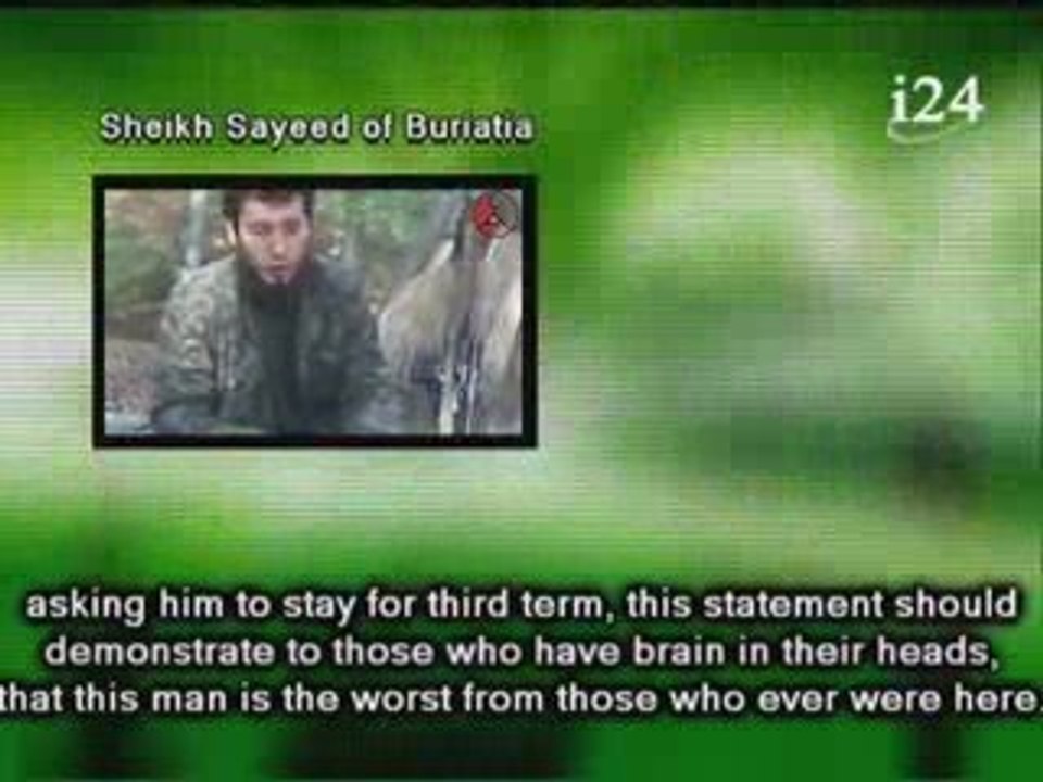 Said Abu Saad 1