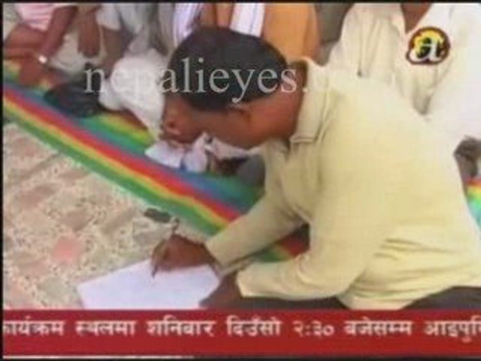 Yesta Chhan Hamra DeshKa Neta