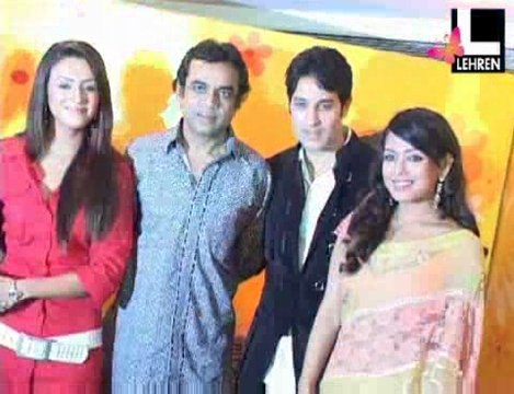 Shamita Shetty’s complains