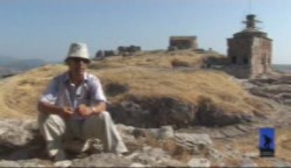 ANADOLU COĞRAFYASI "Ayasuluk Kazıları" - www.ozguraydogan.co