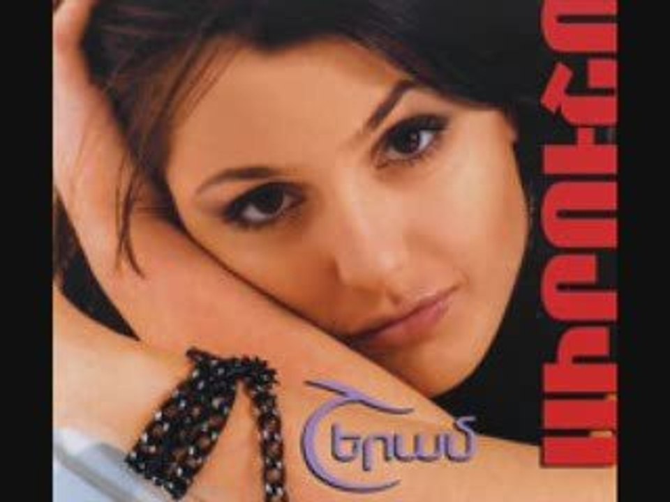 Sirusho - Mi Bala E