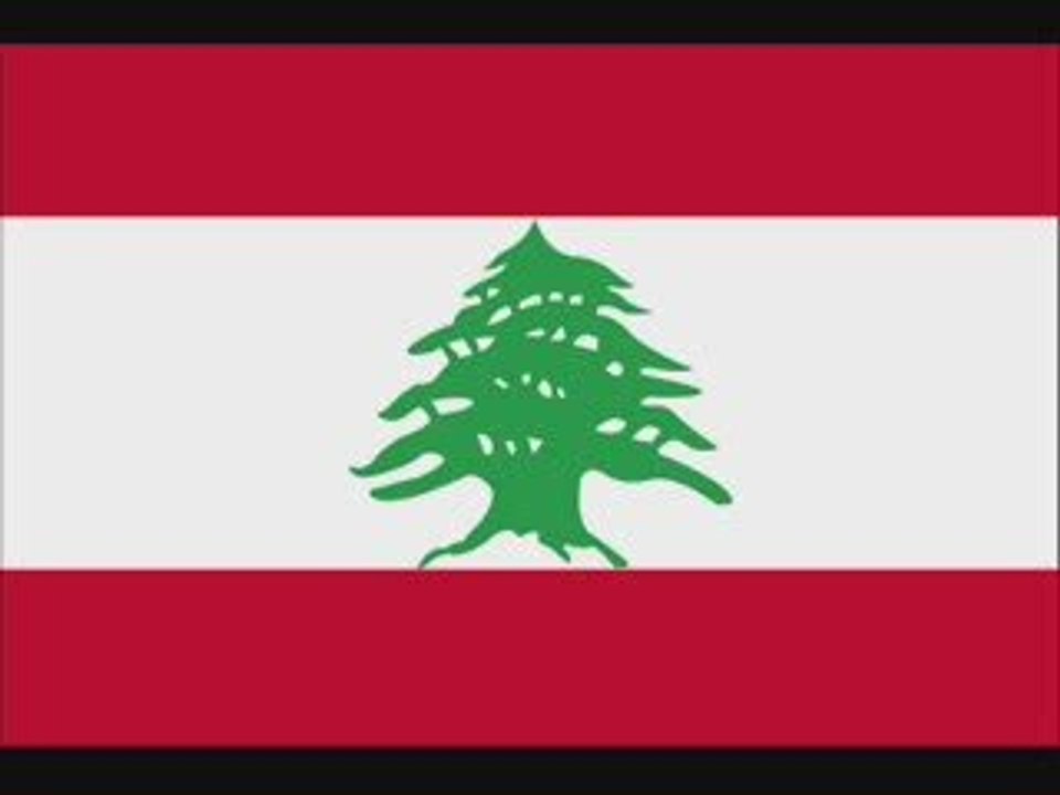 La La Ya 3aine Lala Dabke