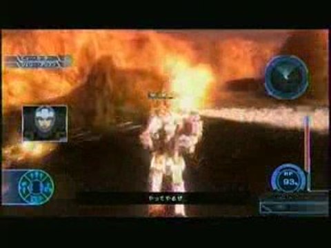 PS3 Gundam Battlefield Record U.C.0081 - TV Spot 30 sec