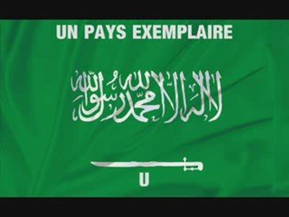 ARABIE SAOUDITE OU PAYS OCCIDENTAUX ? LE PAYS EXEMPLAIRE