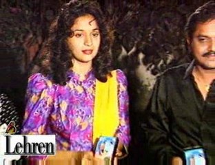 Music release of Bollywood film Sajan