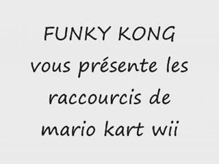raccourcis mario kart wii