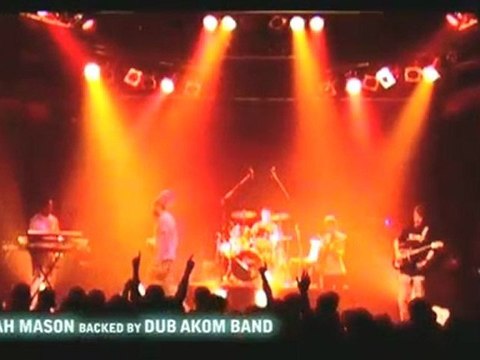 Jah Mason backed by Dub Akom - Princess Gone