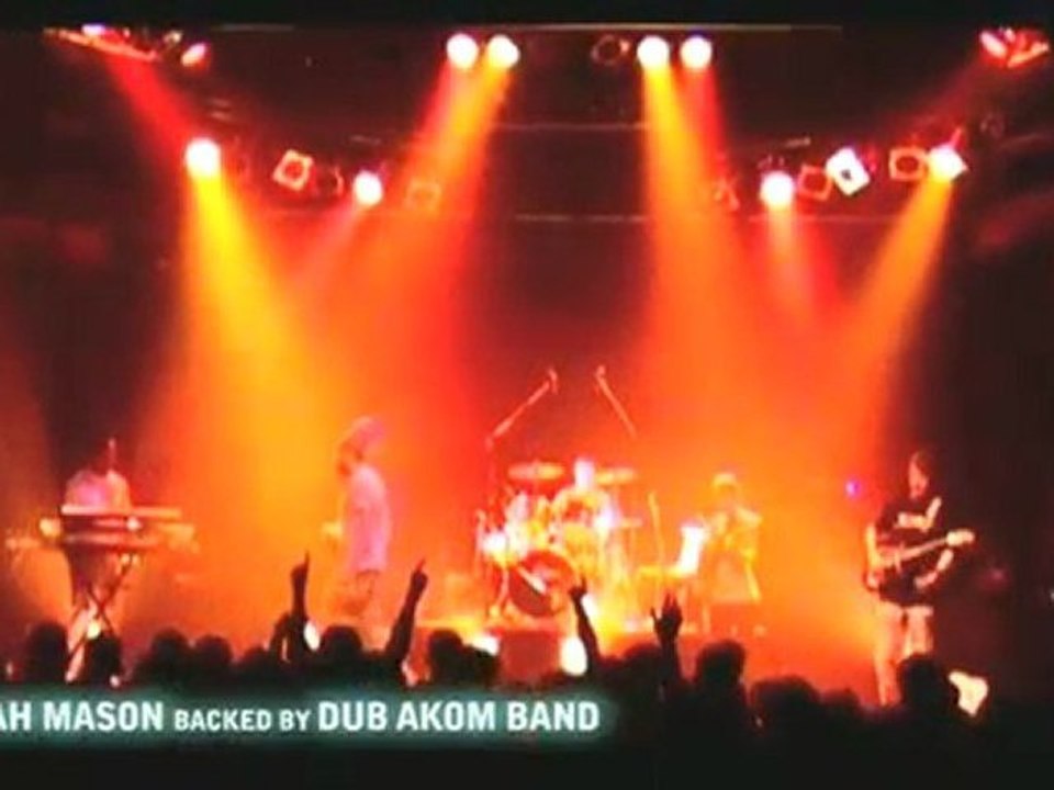 Jah Mason backed by Dub Akom - Princess Gone