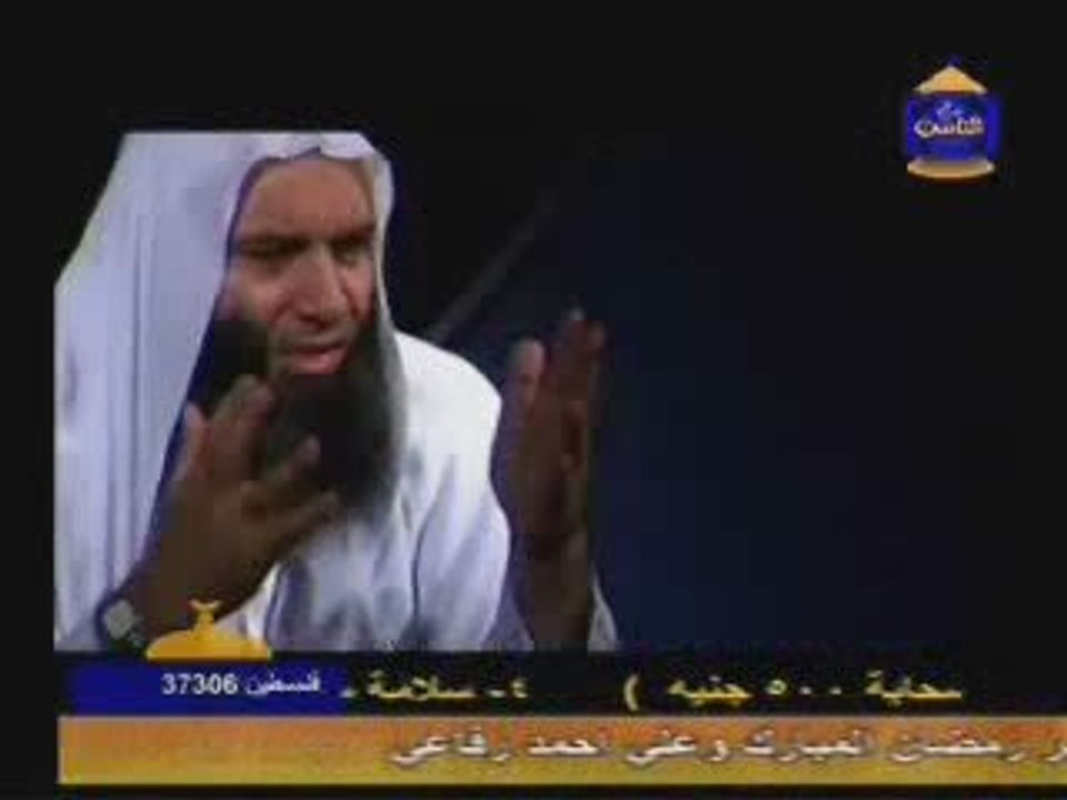 الشيخ محمد حسان - قصة خاتمة مؤذن