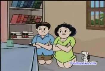 Bobanum Molyum www.Mallupalace.com