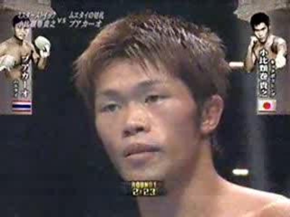 K1 world max buakaw
