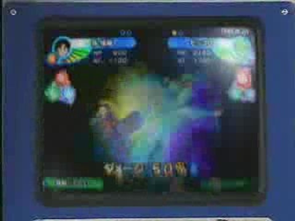 Dragon Ball Z Data Cardass Pub