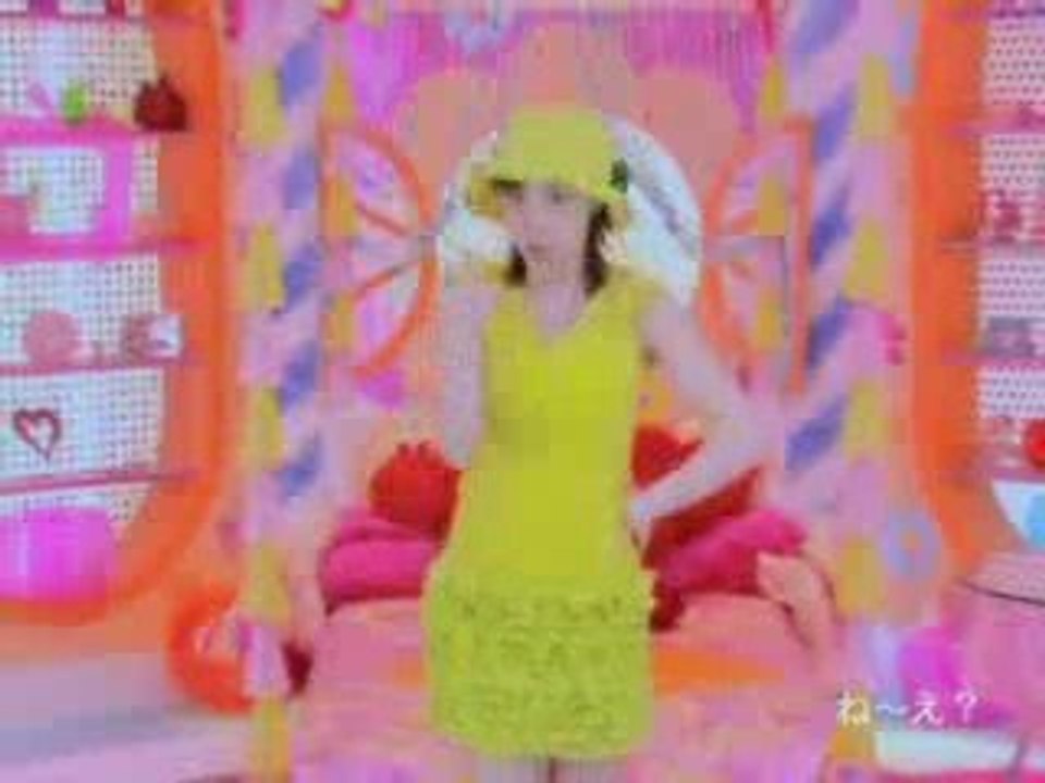 Aya Matsuura - Nee (Dance Shot Ver.)