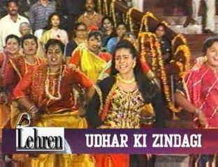 Kajol’s Loves Bekhudi