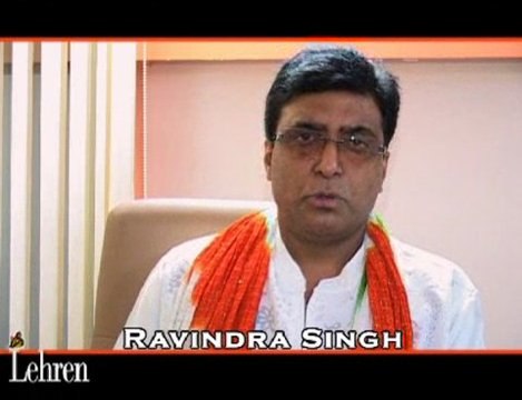 Ravinder Singh, Bollywood singer.