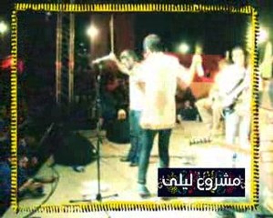 Leka@eka3 - The Regional Fusion Tour لقاءات إيقاع