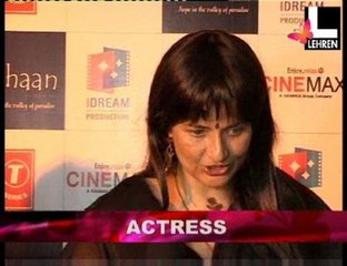 Premiere of Bollywood film Tahaan