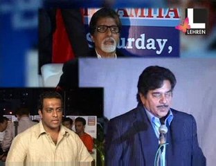 Superstar Big B will launch his website