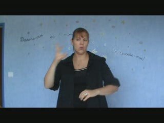 Formations spéciales pour les personnes sourdes