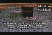 sudais en 1991 video tres rare !!!!!! shuraim