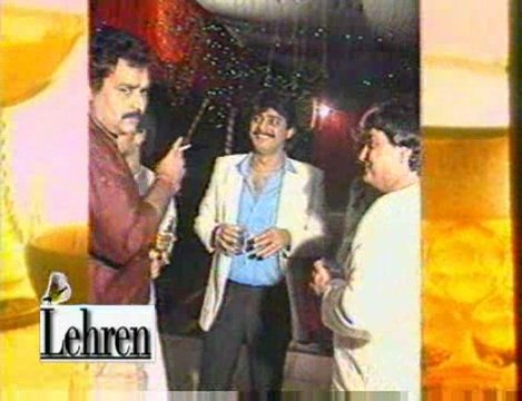 Chunkey high profile birthday bash