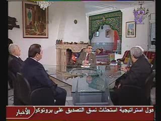 Hammam Ghezaz (TV7 Tunis) (04Apr2007 1725)_1
