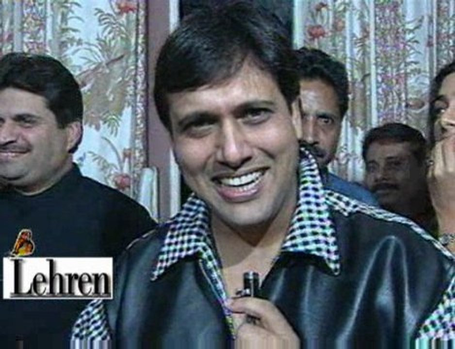 Audio release Saajan Chale Sasural